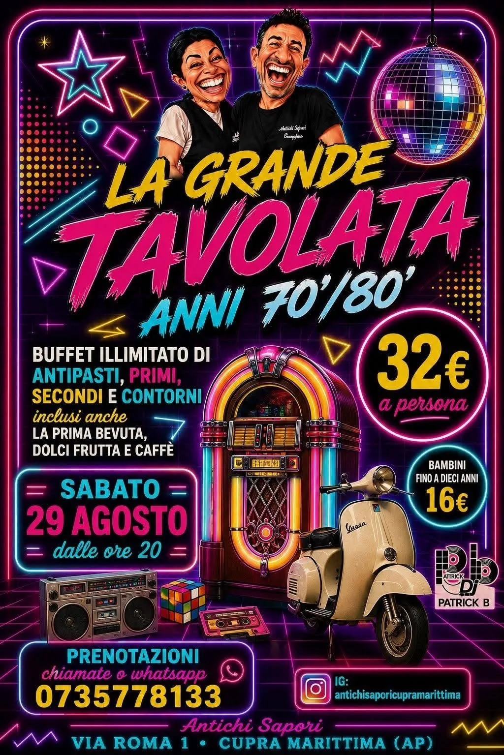 Locandina La Grande Tavolata Anni 70/80 2026 a Cupra Marittima (Ascoli Piceno)