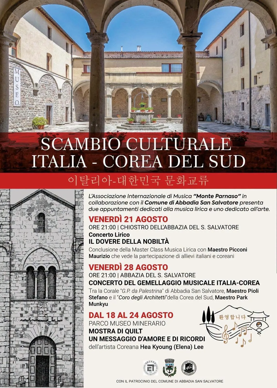 Locandina calendario eventi agosto 2026 a Abbadia San Salvatore (Siena)