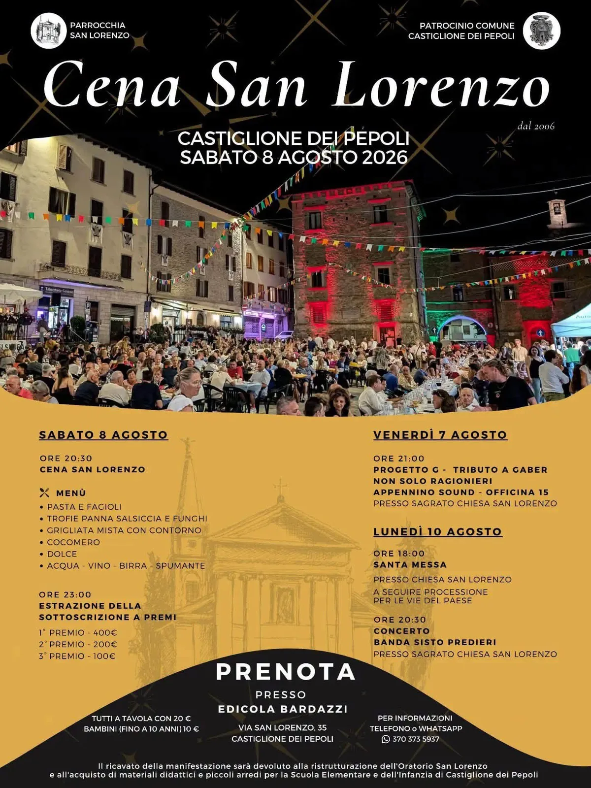 Locandina Cena San Lorenzo 2026 a Castiglione dei Pepoli (Bologna)