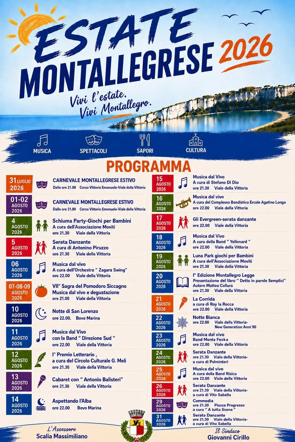 Locandina Notte di San Lorenzo 2026 a Montallegro (Agrigento)