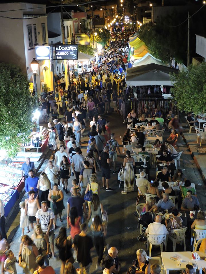 Sagra de li Diavulicchi (ecosagra)