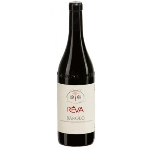 Barolo Nebbiolo Classico DOCG 2016 750ml