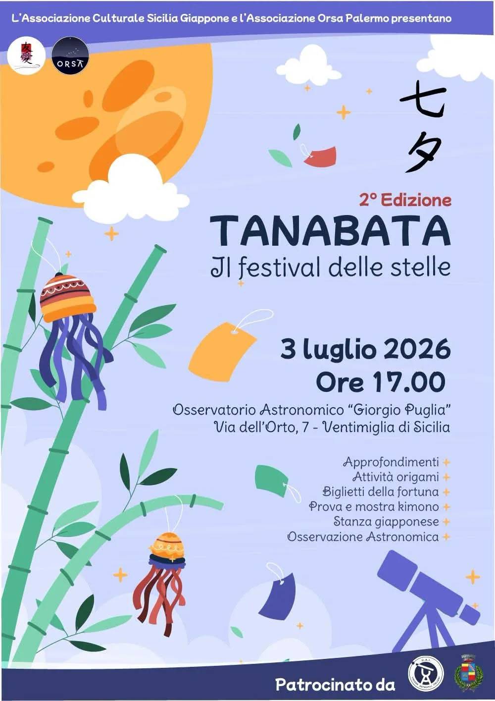 Locandina Tanabata - Il festival delle stelle 2026 a Ventimiglia di Sicilia (Palermo)