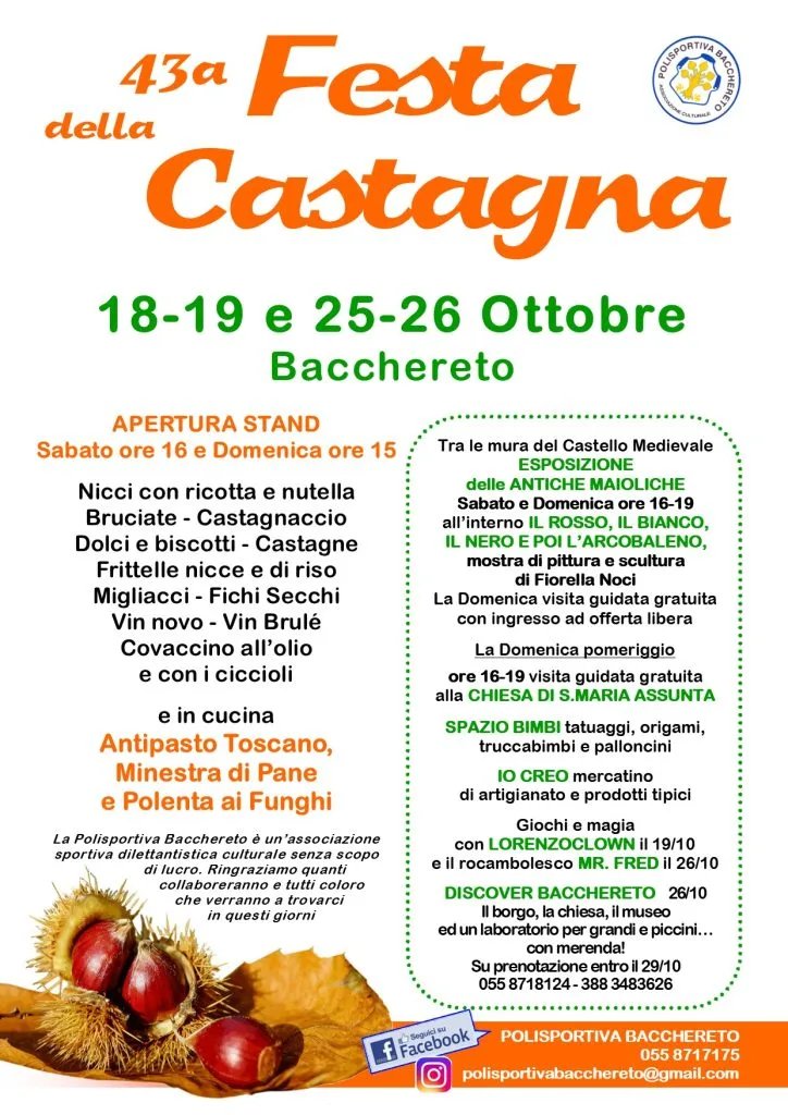 Locandina 43ª Festa della Castagna 2026 a San Casciano in Val di Pesa (Firenze)