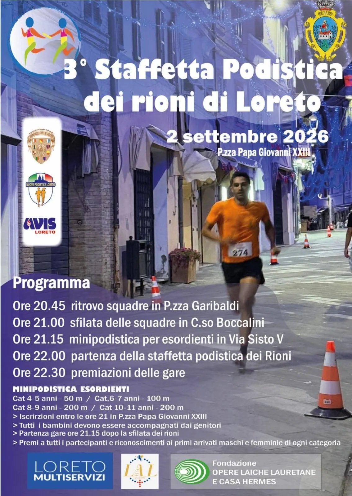 Locandina 3° Staffetta Podistica dei rioni di Loreto 2026 a Loreto (Ancona)