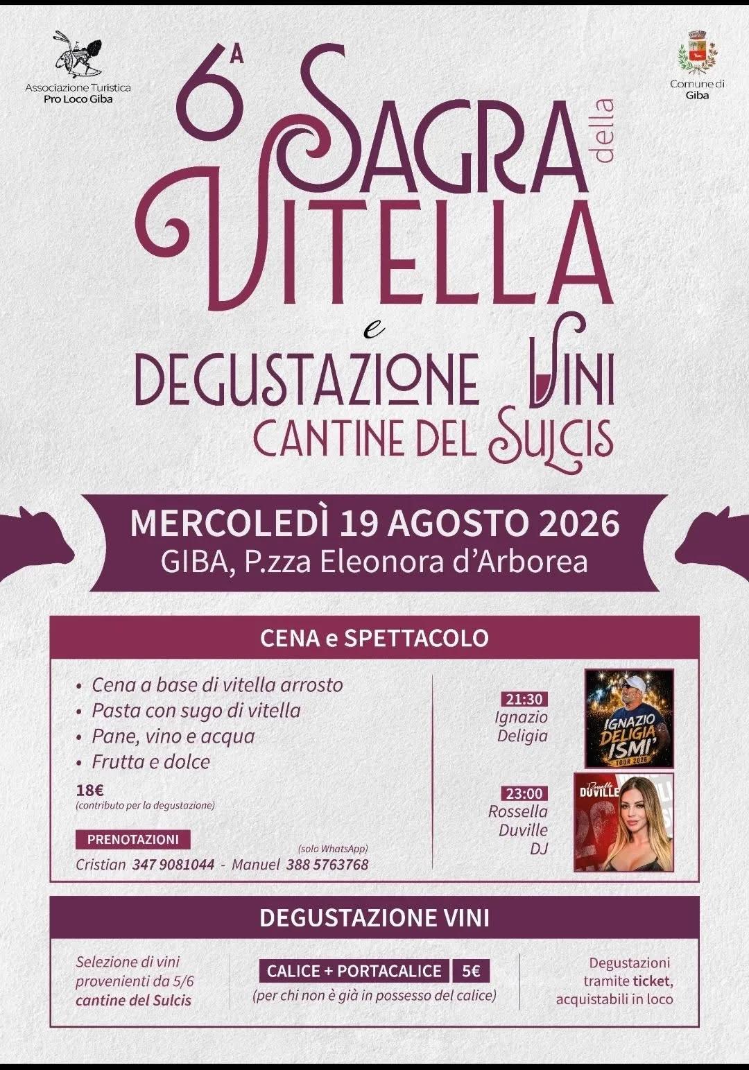 Sagra della Vitella e Degustazione Vini — Giba