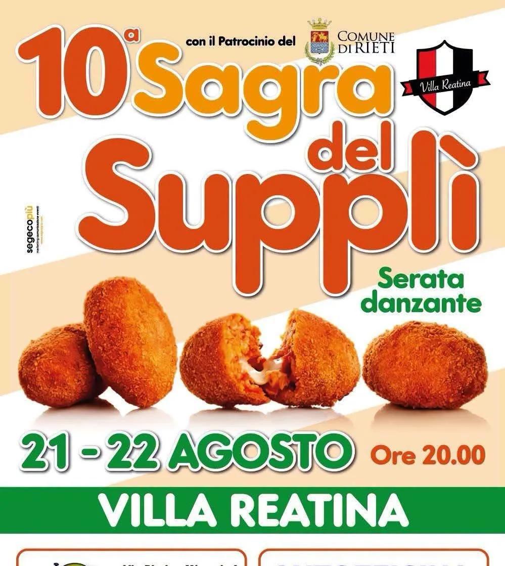 Sagra del Supplì — Rieti