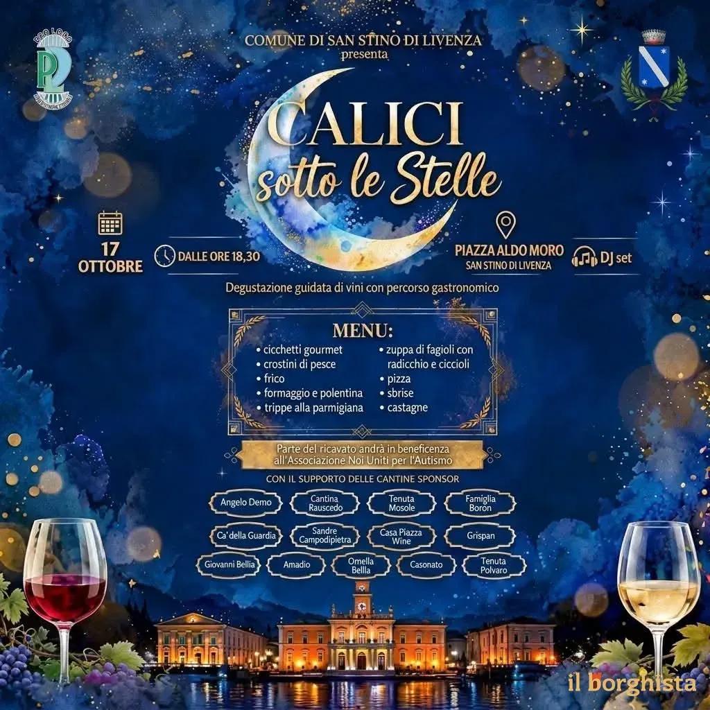 Locandina Calici sotto le Stelle 2026 a San Stino di Livenza (Venezia)