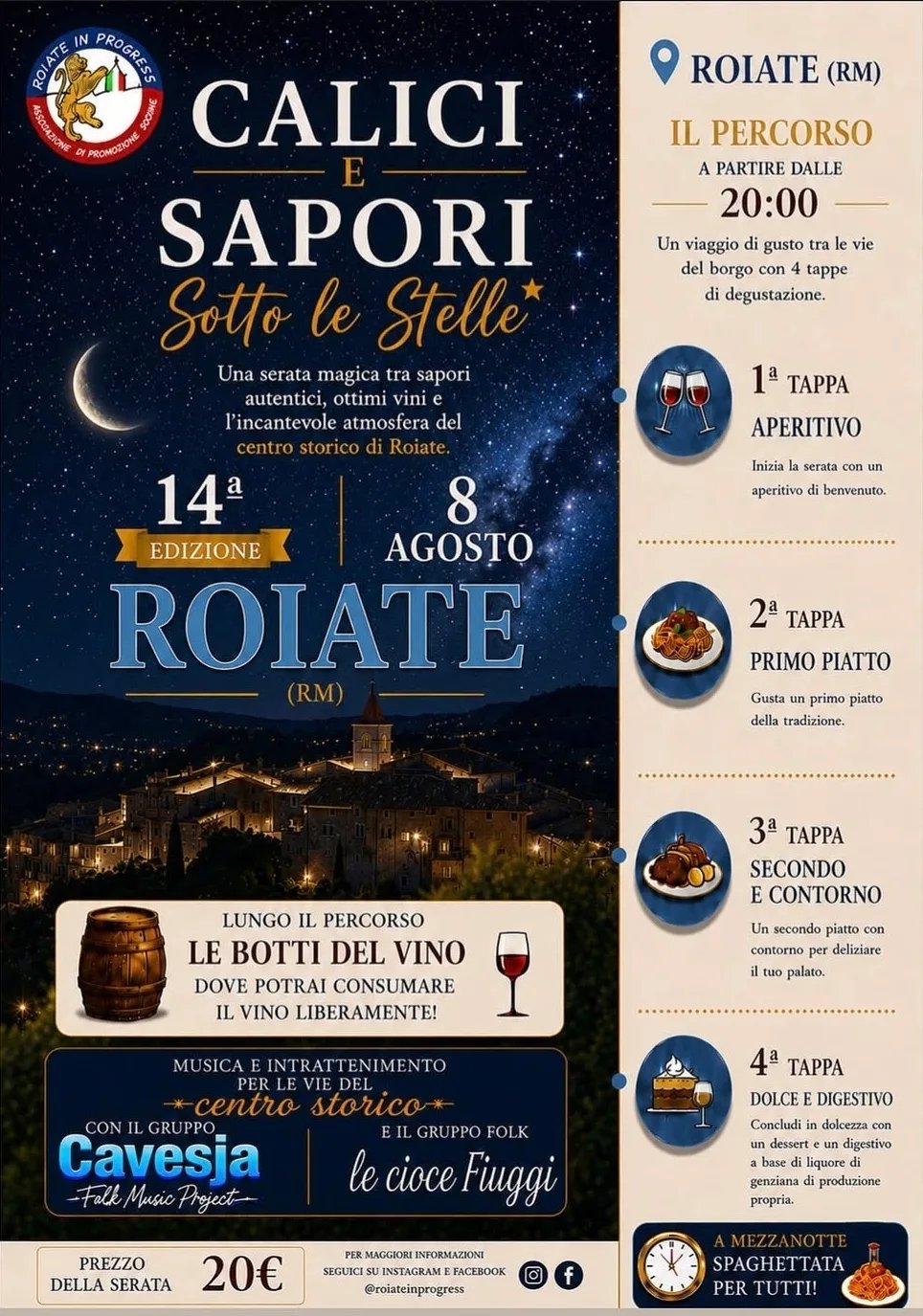 Locandina 14ª Calici e Sapori Sotto le Stelle 2026 a Roiate (Roma)