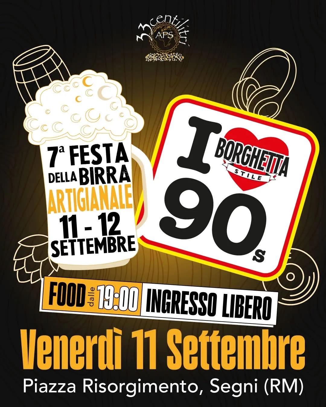 Festa della Birra Artigianale — Segni