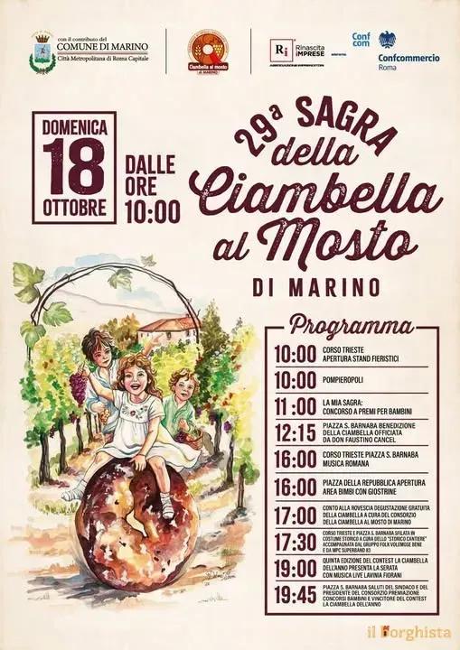 Locandina 29ª Sagra della Ciambella al Mosto di Marino 2026 a Marino (Roma)