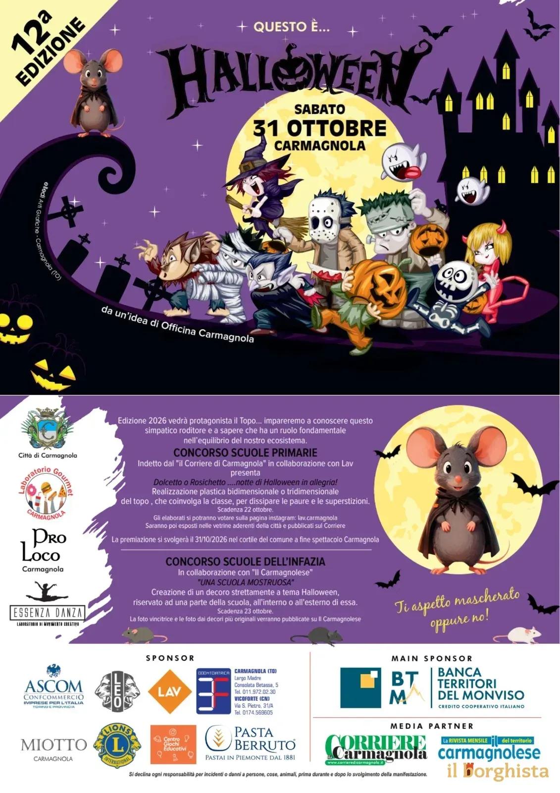 Locandina 12ª Questo è... Halloween 2026 a Carmagnola (Torino)