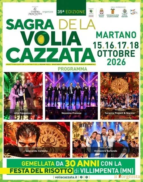 Locandina 35ª Sagra de la Volia Cazzata 2026 a Martano (Lecce)