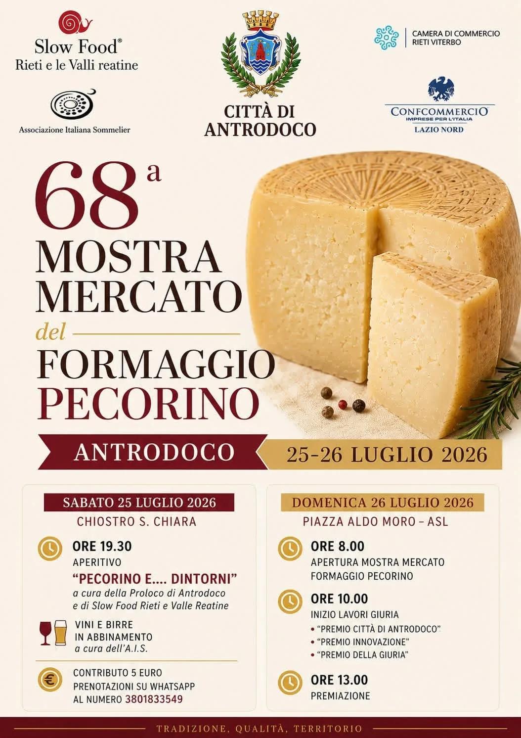 Mostra Mercato del Formaggio Pecorino — Antrodoco