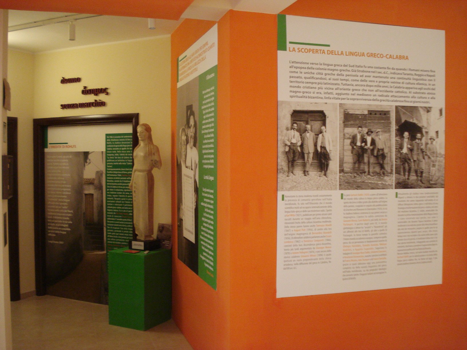 Museo della lingua Greco-Calabra 'Gerhard Rohlfs'