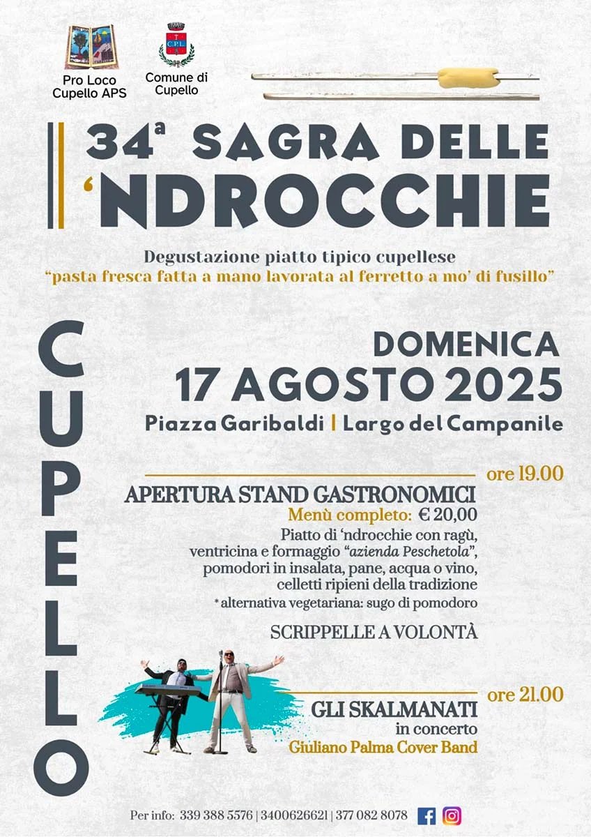 34ª Sagra delle ‘Ndrocche 2025