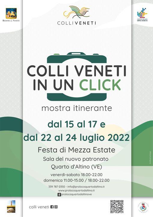 Colli Veneti in un click — Quarto d'Altino