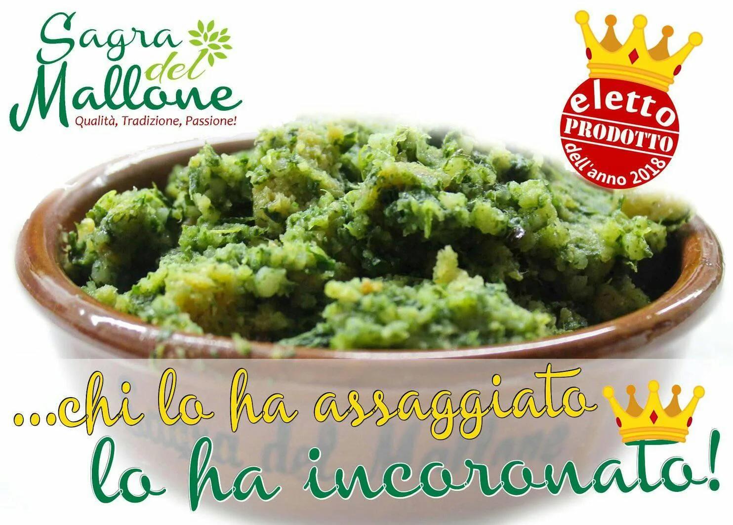 Locandina Sagra del Mallone - Festa patronale di S. Giovanni Battista a Bracigliano (Salerno)