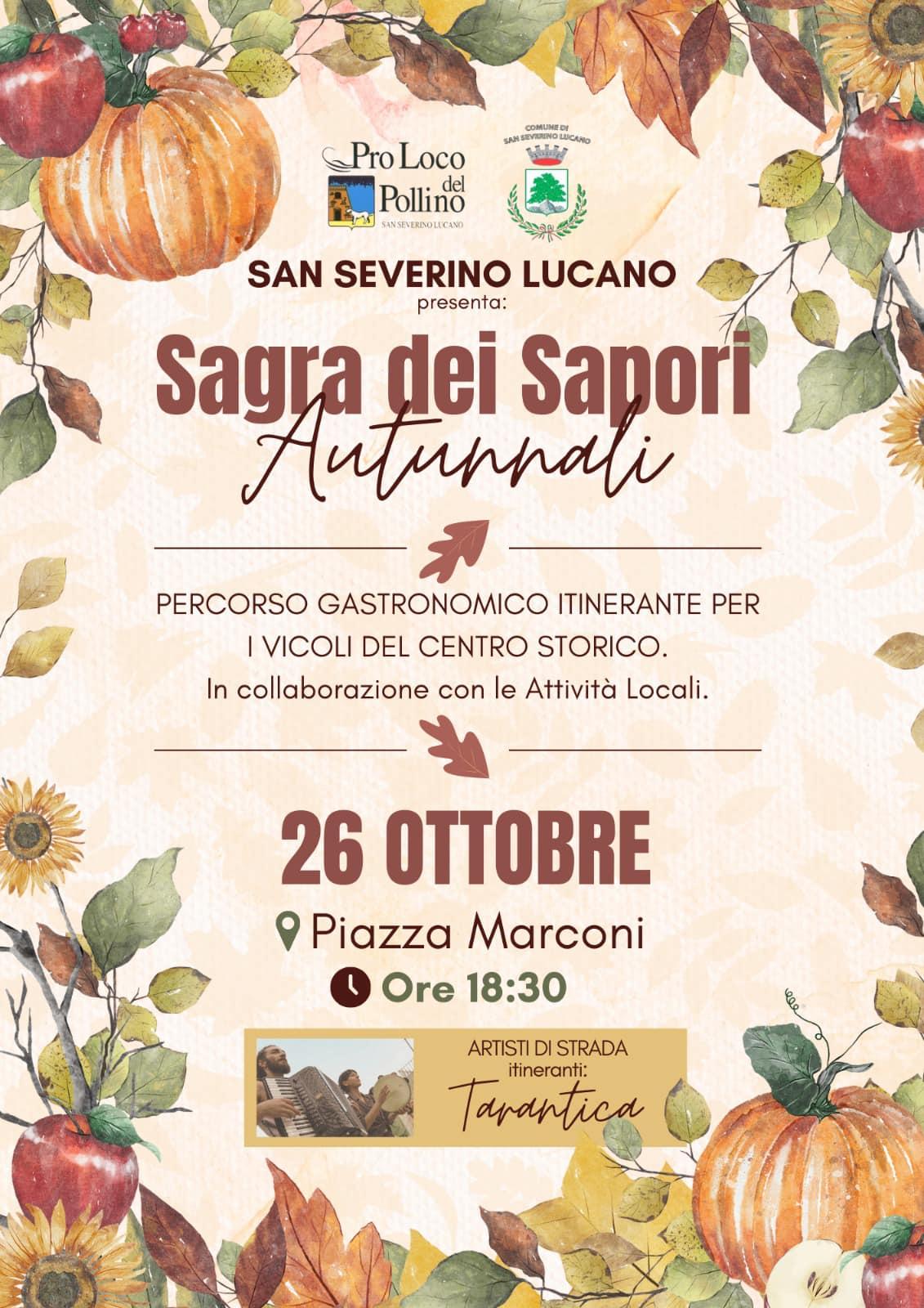 Sagra dei sapori autunnali — San Severino Lucano