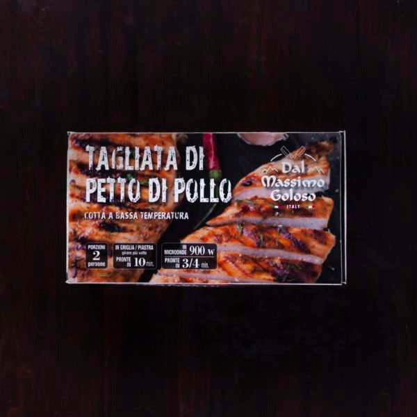Tagliata di Petto di Pollo - 400 g
